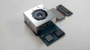 La siguiente cámara de Samsung podría ser ocho veces más brillante