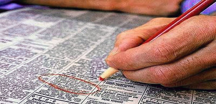 Los 5 mejores empleos en demanda para el 2014