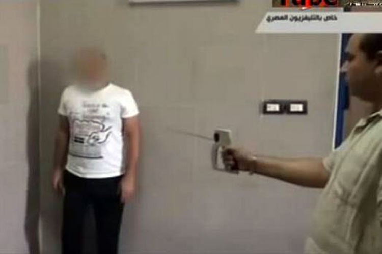 la cura para el SIDA y Hepatitis C