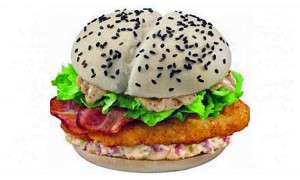 McDonald's hamburguesa blanca