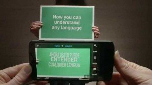 Traductor de Google