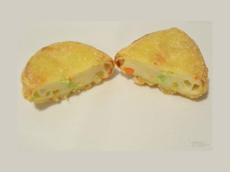 McNugget hechas de tofu