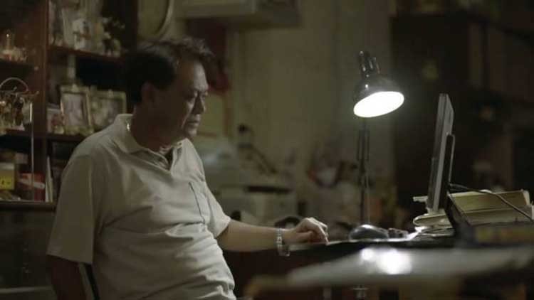 Video que conmociona