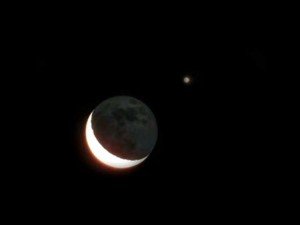 Lo que inquieta a los científicos sobre la luna
