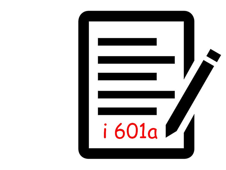 Inmigracion - Diferencia formulario i 601 - i 601a